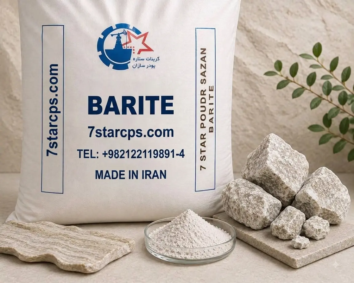 باریت